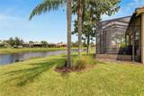 15940 Cobble Mill Drive - Photo 54