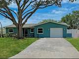 423 David Court - Photo 1