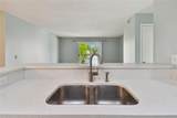 9481 Highland Oak Drive - Photo 15