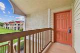 9481 Highland Oak Drive - Photo 4