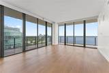 2912 Santiago Street - Photo 14