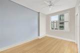 1120 Kennedy Boulevard - Photo 20
