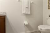 4413 Ashburn Square Drive - Photo 19