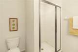 4413 Ashburn Square Drive - Photo 27