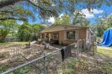 7510 Almark Street - Photo 12