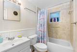 7223 Ursula Avenue - Photo 16