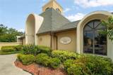 10100 Sailwinds Boulevard - Photo 24