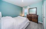 8367 Ender Hills Drive - Photo 49