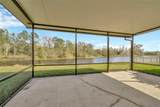 7806 Grasmere Drive - Photo 24