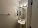 5 Riverview Bend - Photo 11