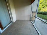 5 Riverview Bend - Photo 13