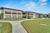 4600 Marine Parkway - Photo 10