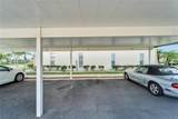 4600 Marine Parkway - Photo 12