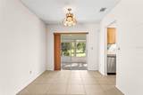 2222 Greenhaven Drive - Photo 8