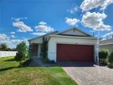 11883 Brighton Knoll Loop - Photo 3