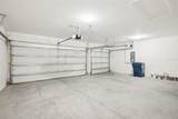 4013 Chadwick Avenue - Photo 40