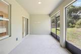 4013 Chadwick Avenue - Photo 45