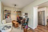 3133 Lake Pine Way - Photo 4
