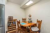 3133 Lake Pine Way - Photo 5