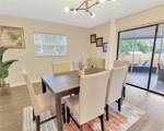 1414 Gulf Road - Photo 8
