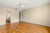 651 Lakemont Drive - Photo 10