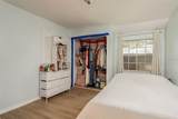 1500 Mahogany Lane - Photo 33