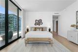 1000 Water Street - Photo 17