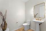 1000 Water Street - Photo 24