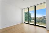 1000 Water Street - Photo 27