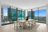 1000 Water Street - Photo 7