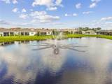 13204 Waterleaf Garden Circle - Photo 3