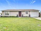 7518 Lyncrest Street - Photo 1