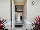 7518 Lyncrest Street - Photo 2