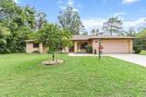 12355 Gladiolus Point - Photo 11