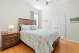1028 Orca Court - Photo 13