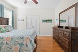 1028 Orca Court - Photo 14