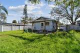 1757 New Hampshire Avenue - Photo 14