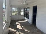 1757 New Hampshire Avenue - Photo 4