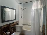 1757 New Hampshire Avenue - Photo 8