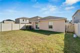 17036 Peaceful Valley Dr - Photo 48