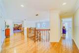 1135 Candler Road - Photo 38