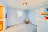 1135 Candler Road - Photo 64