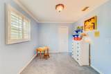 1135 Candler Road - Photo 65