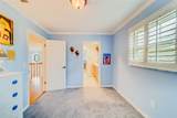 1135 Candler Road - Photo 66