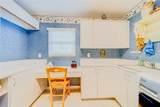 1135 Candler Road - Photo 67
