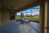 5721 Sunset Falls Drive - Photo 17