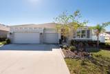 12512 Brick Cobblestone Drive - Photo 3