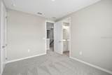 719 Sky Shade Drive - Photo 17