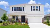 16033 7TH Avenue - Photo 1