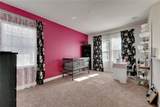 10439 Waterstone Drive - Photo 29